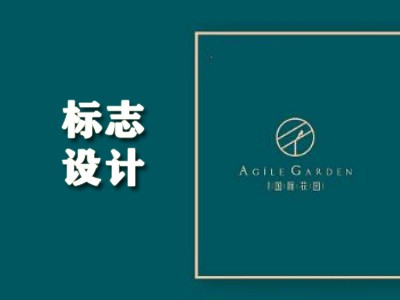 佛山標志設(shè)計