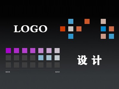 咸寧logo設計