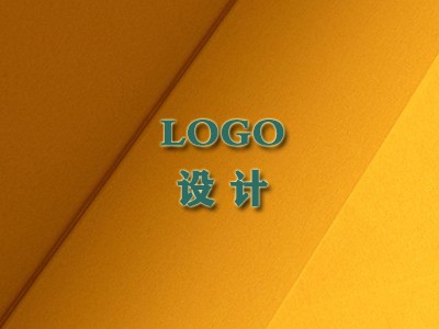 潛江logo設計