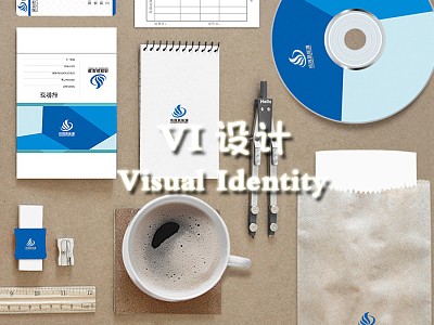 懷化vi設計